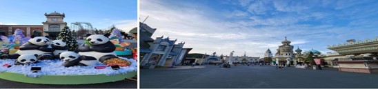 愛寶樂園