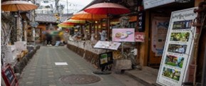 益善洞韓屋村