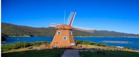 巨濟島風之丘與海景風車