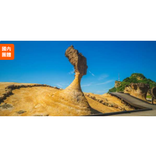 螢幕擷取畫面 2025-09-15 140720.png