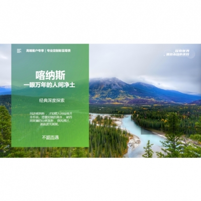 1752737881198.jpg 1752737881198.jpg