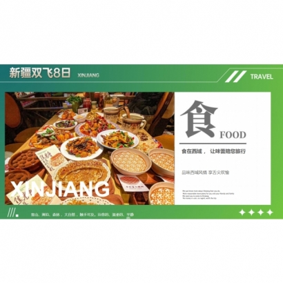 1752992149592.jpg 1752992149592.jpg