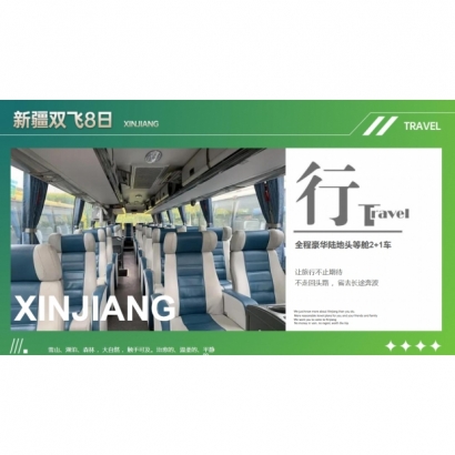 1752992188076.jpg 1752992188076.jpg