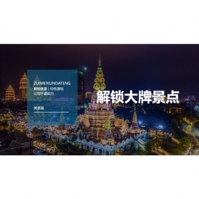 1753104715742.jpg 1753104715742.jpg